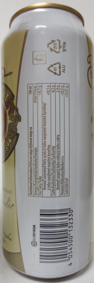 zähringer IMPORTED FROM GERMANY Non-alkoholic (50cl) (B/O) Nr.1