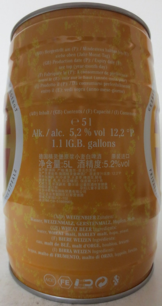 FALKENSTEINER UR-WEISSE