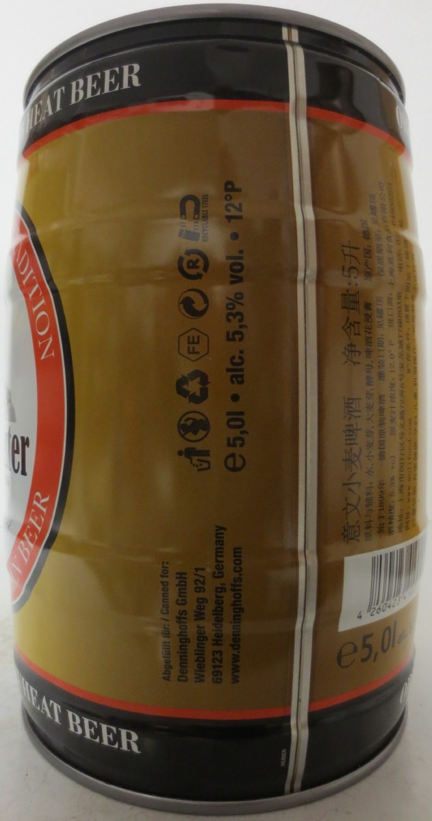 Rittmeister HEFEWEIZEN