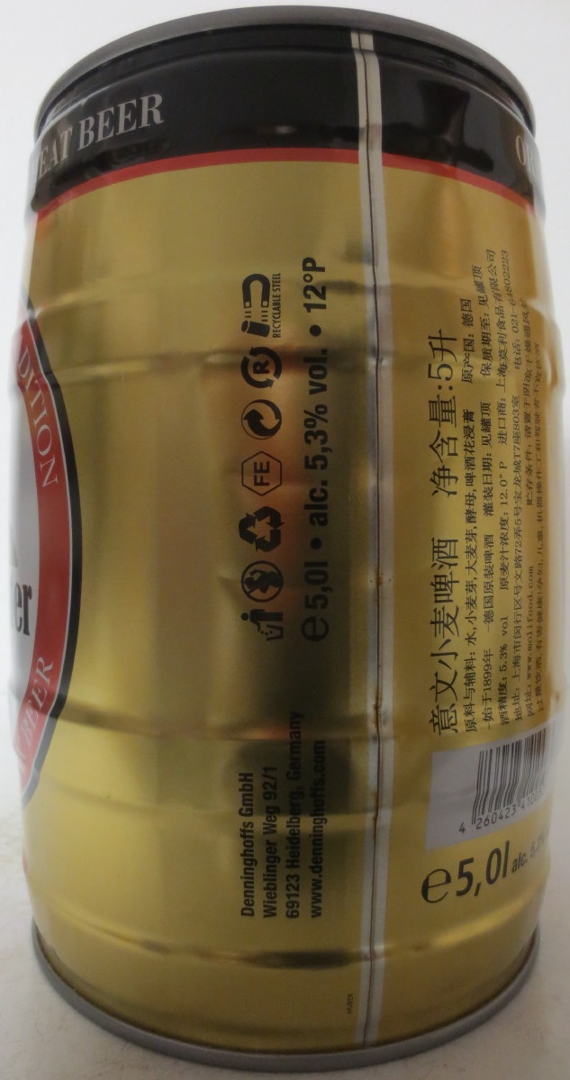 Rittmeister HEFEWEIZEN EWEN