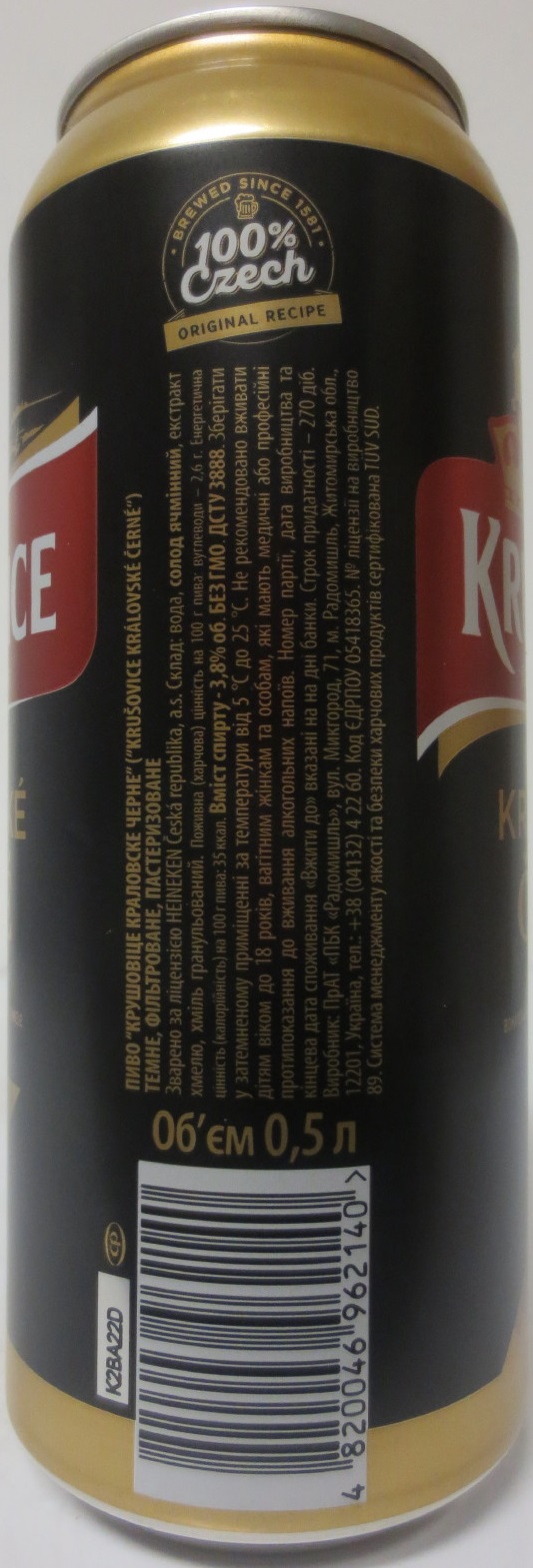KRUŠOVICE KRÁLOVSKÝ PIVOVAR KRÁLOVSKÉ ČERNÉ (50cl) (B/O)