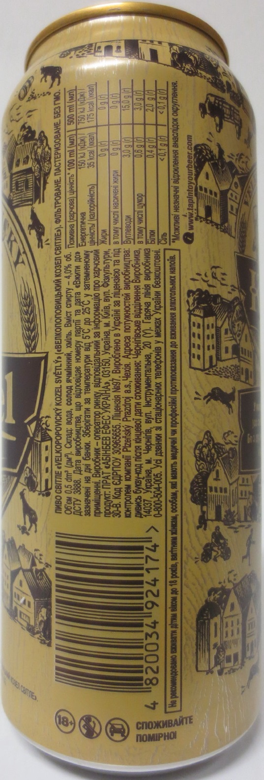 VELKOPOPOVICKÝ Kozel 1874 SVĚTLÝ (50cl) (B/O)