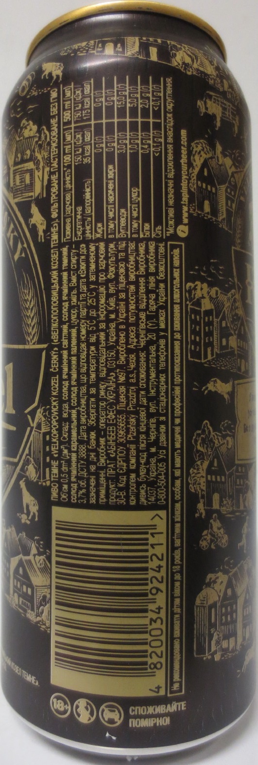 VELKOPOPOVICKÝ Kozel 1874 ČERNÝ (50cl) (B/O)