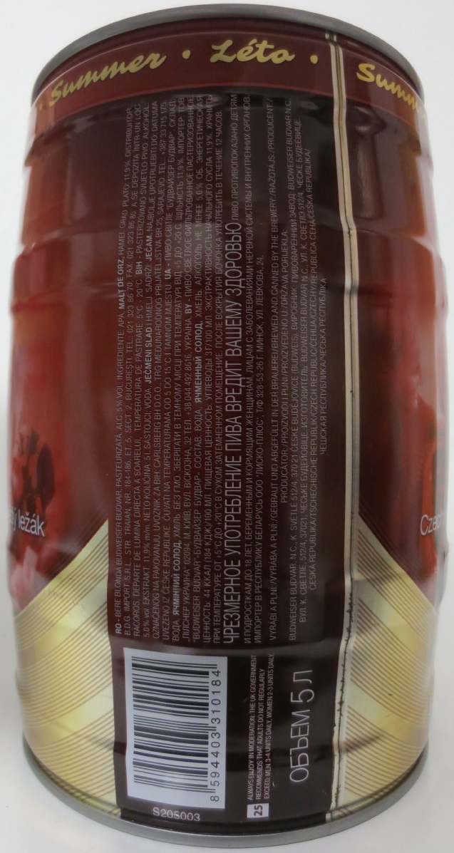 Budweiser Budvar ORIGINAL Czech Imported lager I Světlý ležák