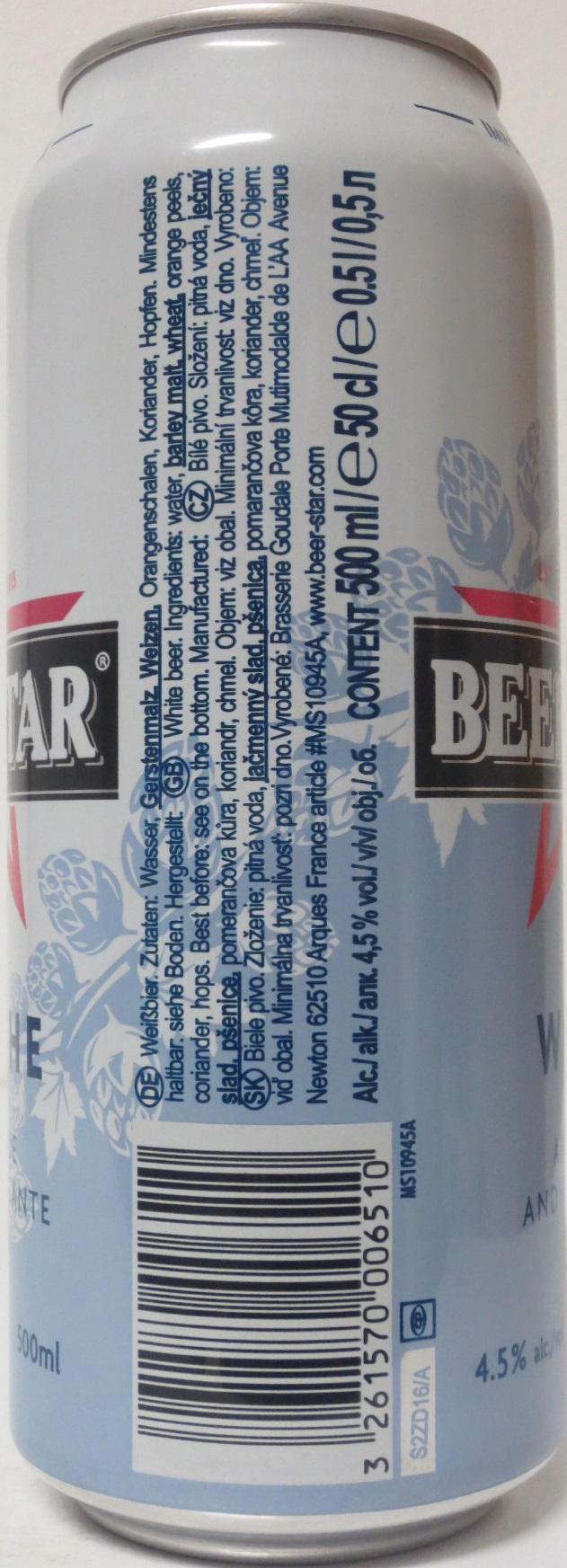 BEER STAR BLANCHE (50cl) 