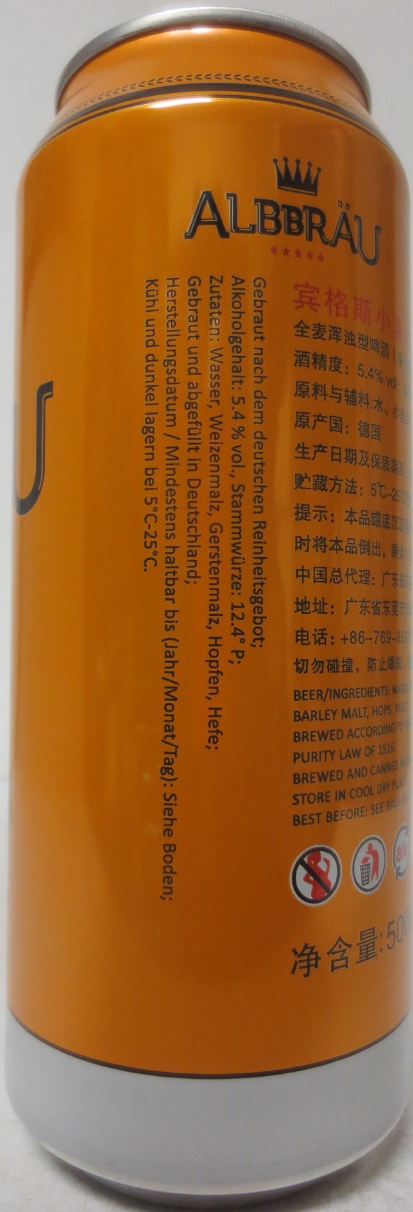 ALBBRÄU WEISSBIER (50cl) 