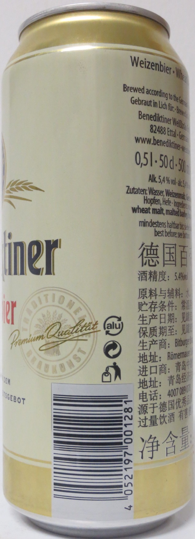 Benediktiner Weissbier (50cl) 