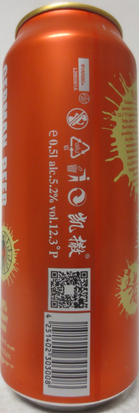 KAISERWIN GERMAN BEER (50cl) 