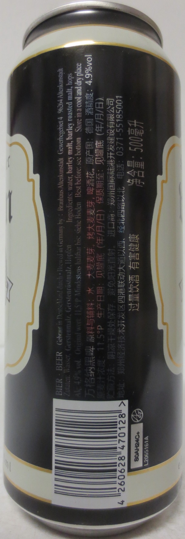 Witen SCHWARZBIER (50cl) Nr.1