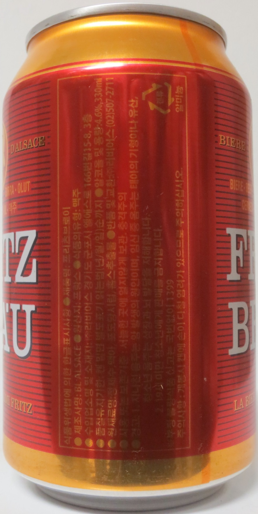 FRITZ BRÄU (33cl)