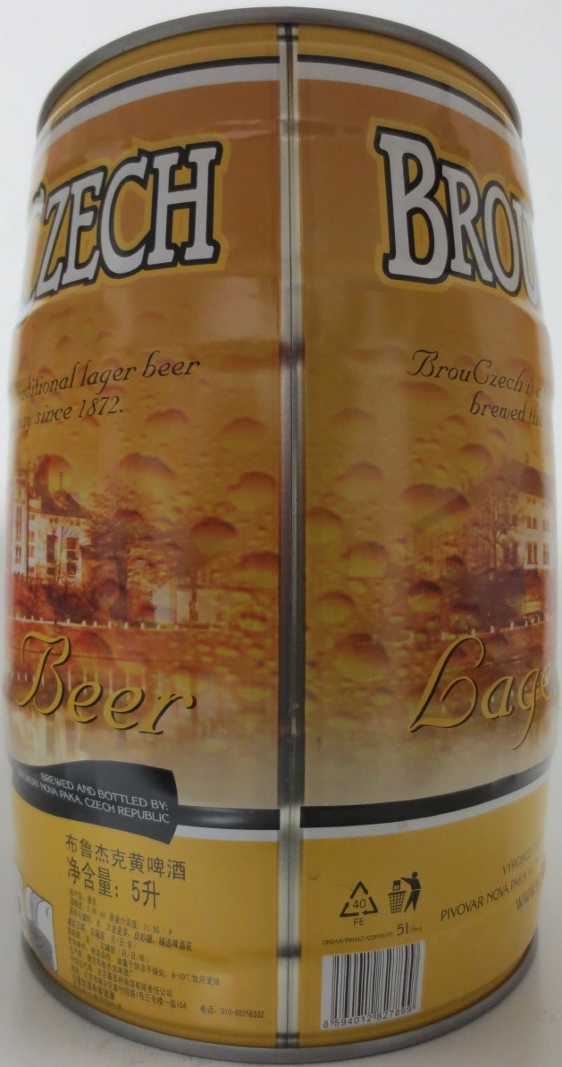 BROUCZECH Lager Beer č.2
