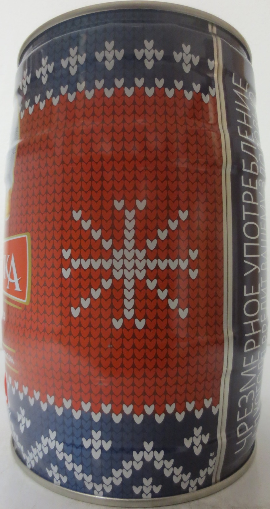 PRAŽAČKA SVĚTLÁ DESÍTKA PALE LAGER LIMITED WINTER EDITION (5L) č.1