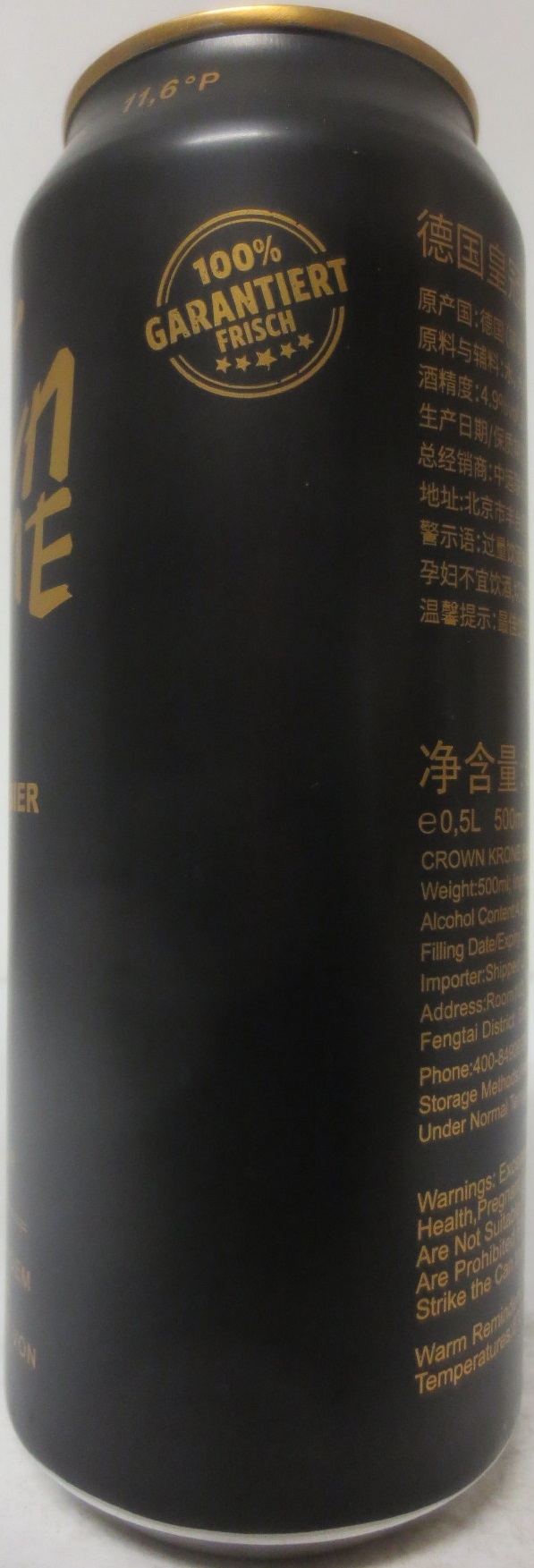 CROWN KRONE SCHWARZBIER (50cl) 