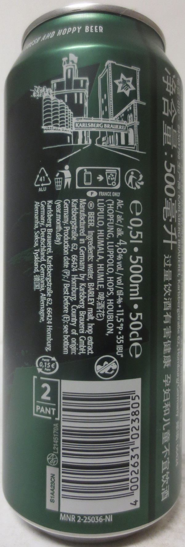 KARLSBRÄU HERB-FRISCHES UR PILS (50cl) Nr.1 