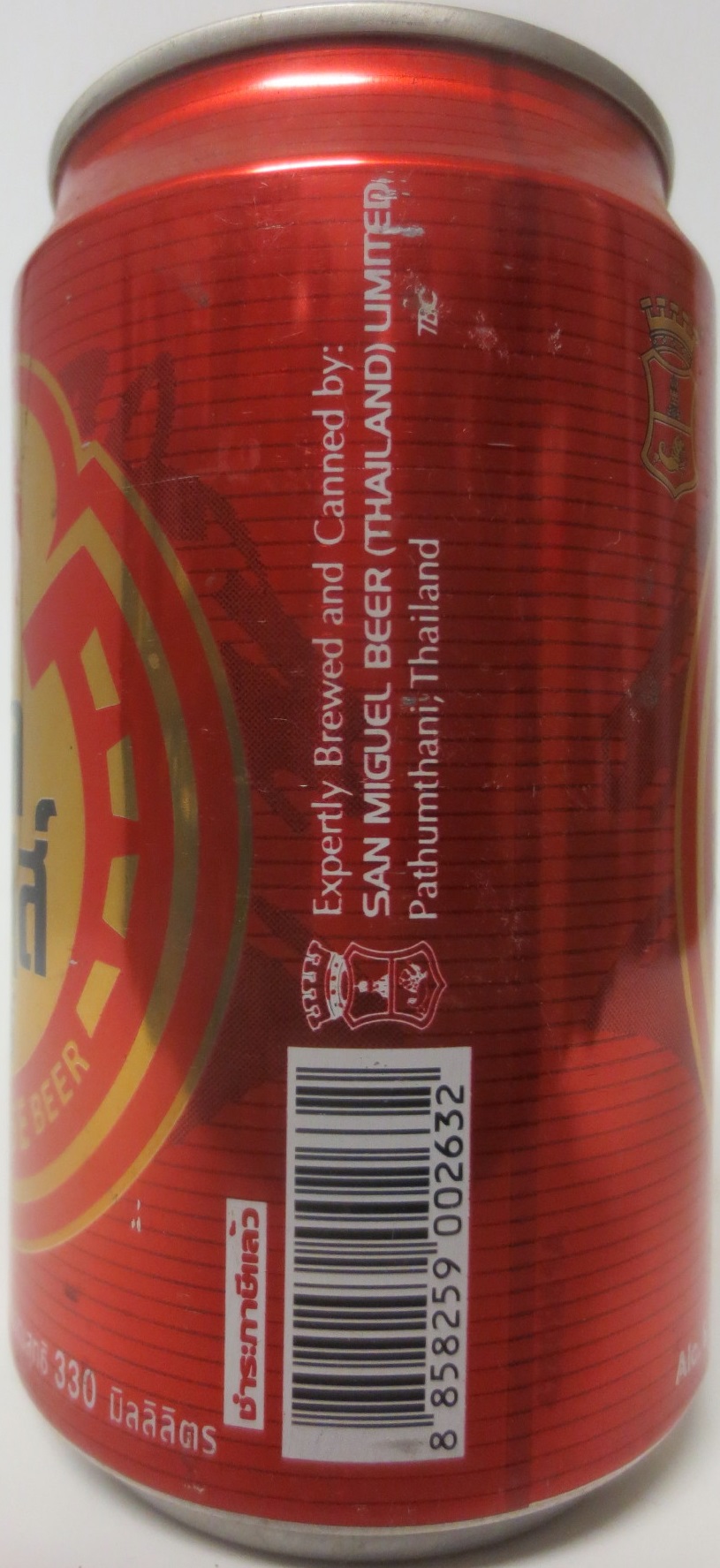 RED HORSE BEER (33cl) (T/O) Nr.1