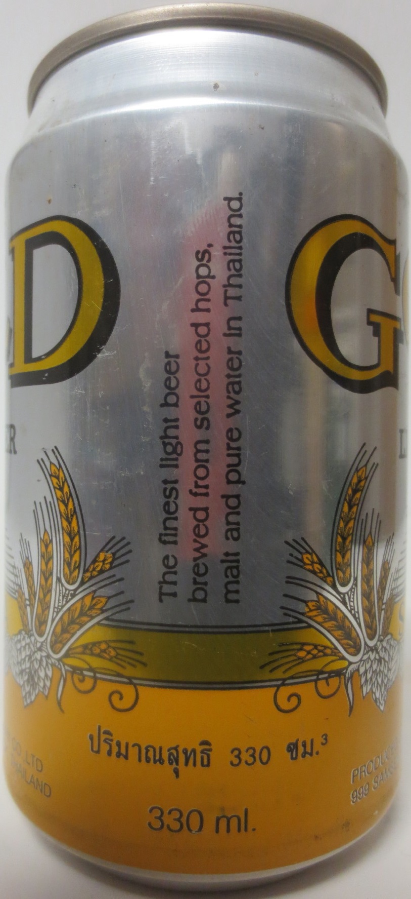 SINGHA GOLD LIGHT BEER (33cl) (B/O) Nr.1