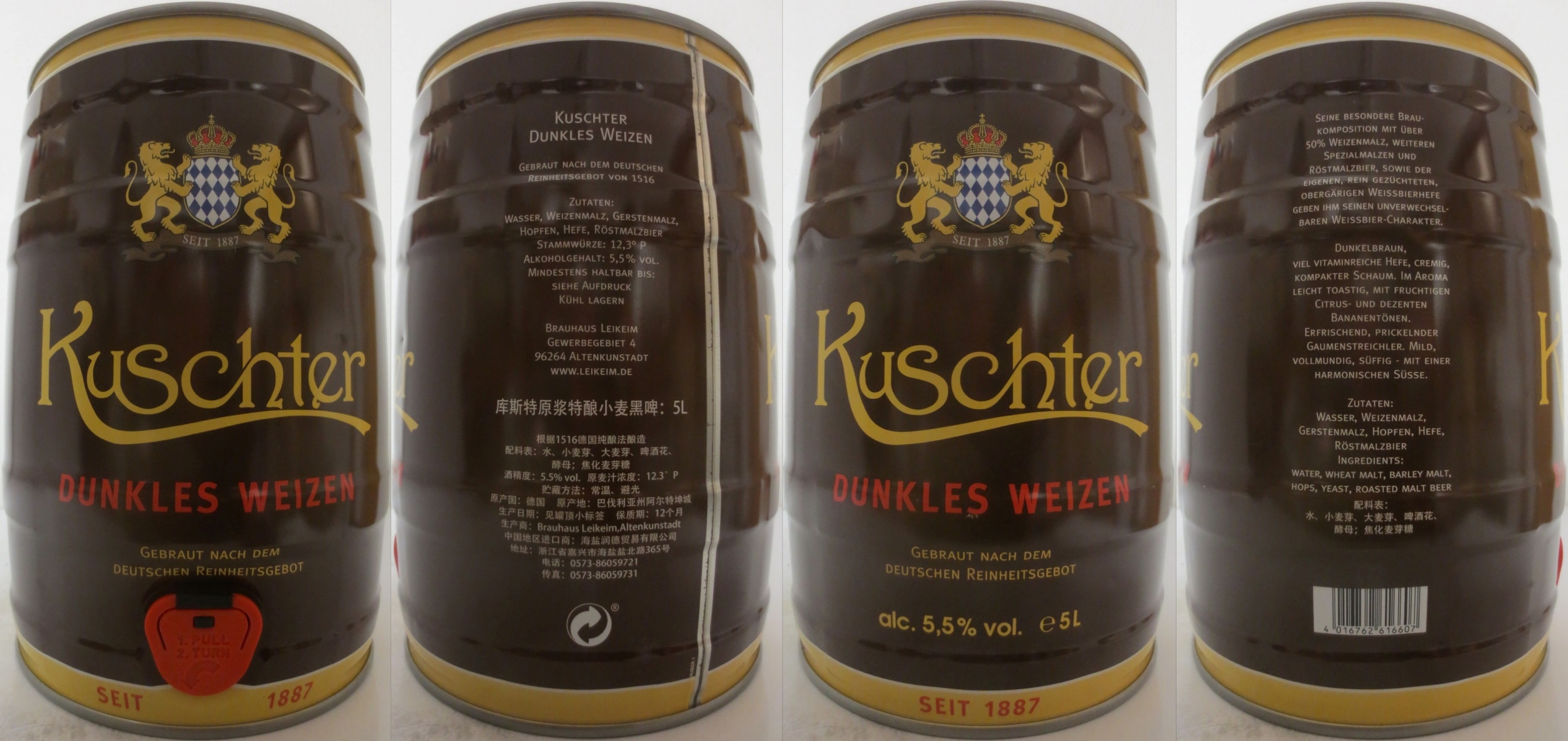 Kuschter DUNKLES WEIZEN (5L) Nr.2