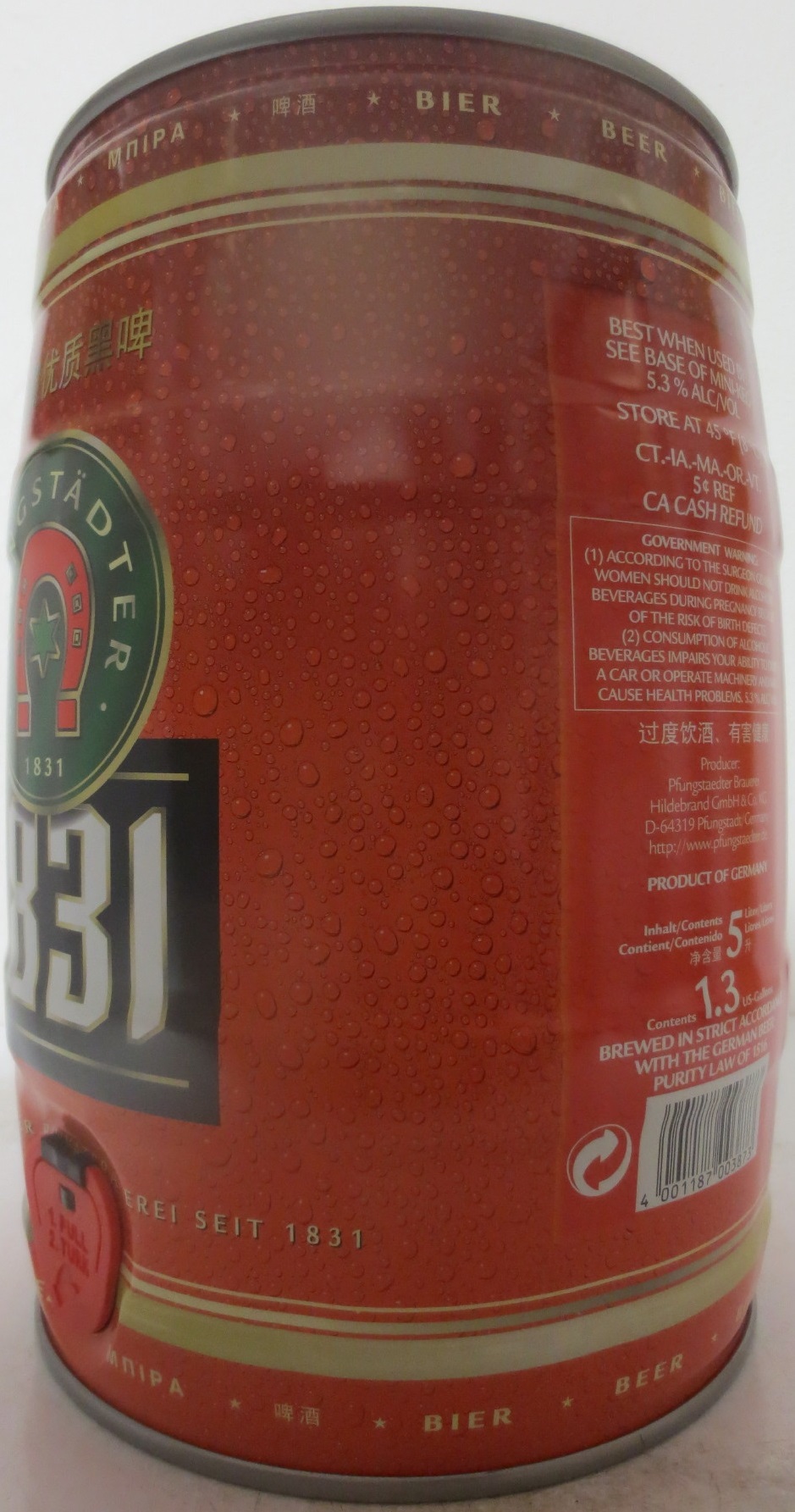 PFUNGSTÄDTER 1831 (5L) Nr.1 