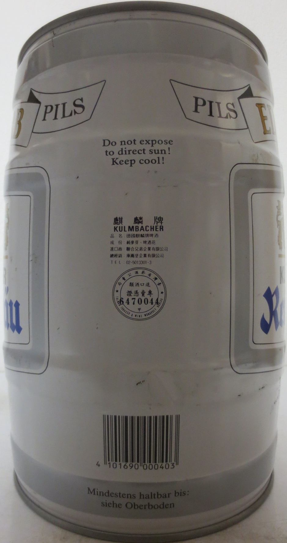 Reichelbräu EDELHERB BIRRA TEDESCA 