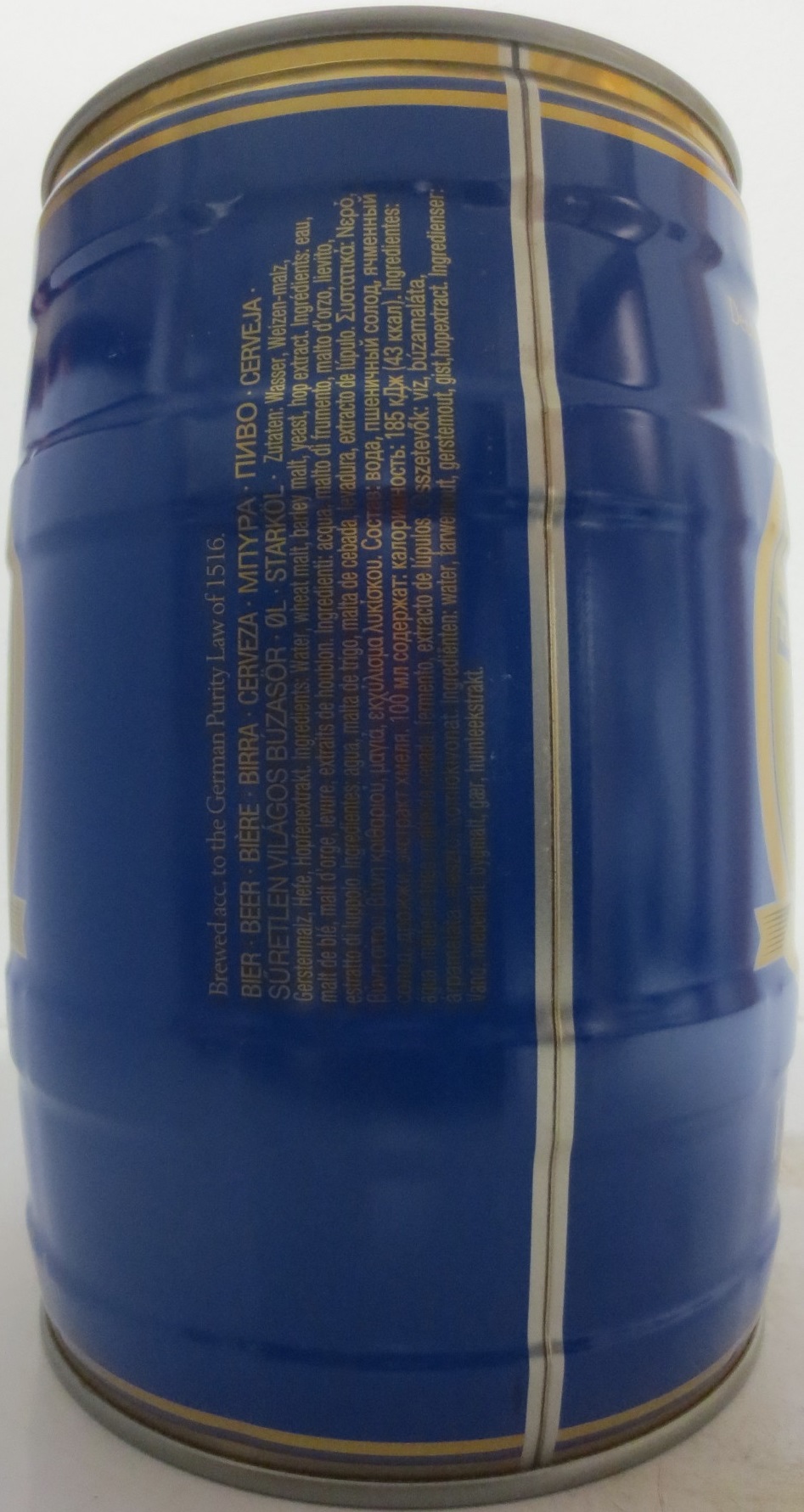 FLENSBURGER WEIZEN Das Flenst. 