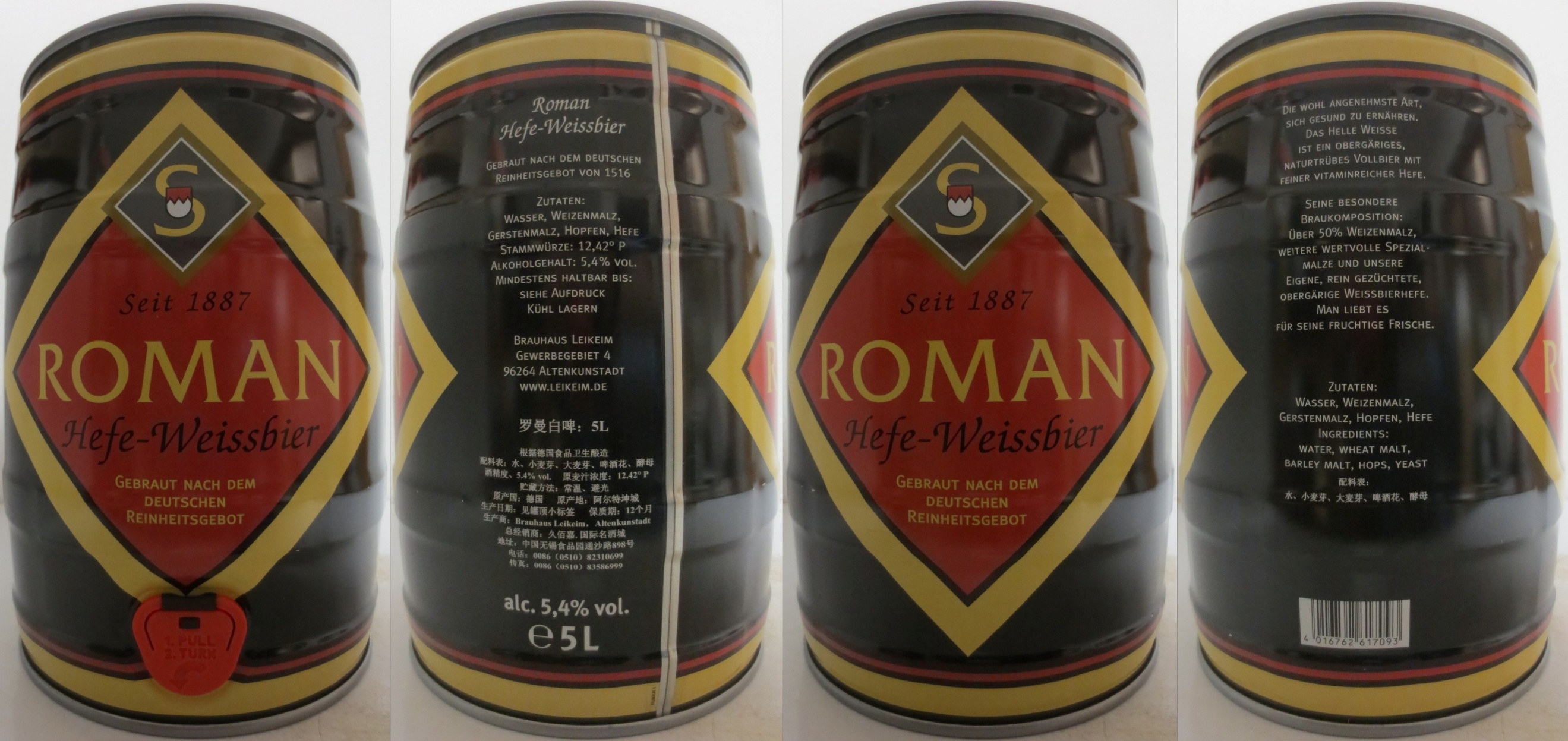 ROMAN Hefe-Weissbier (5L) Nr.1