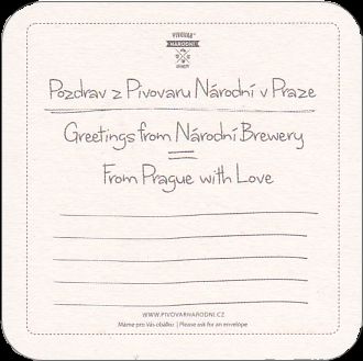 11° CZECH LION ORIGINAL QUALITY BEER LAGER I SVĚTLÝ LEŽÁK (PTMP-Č-ab) 