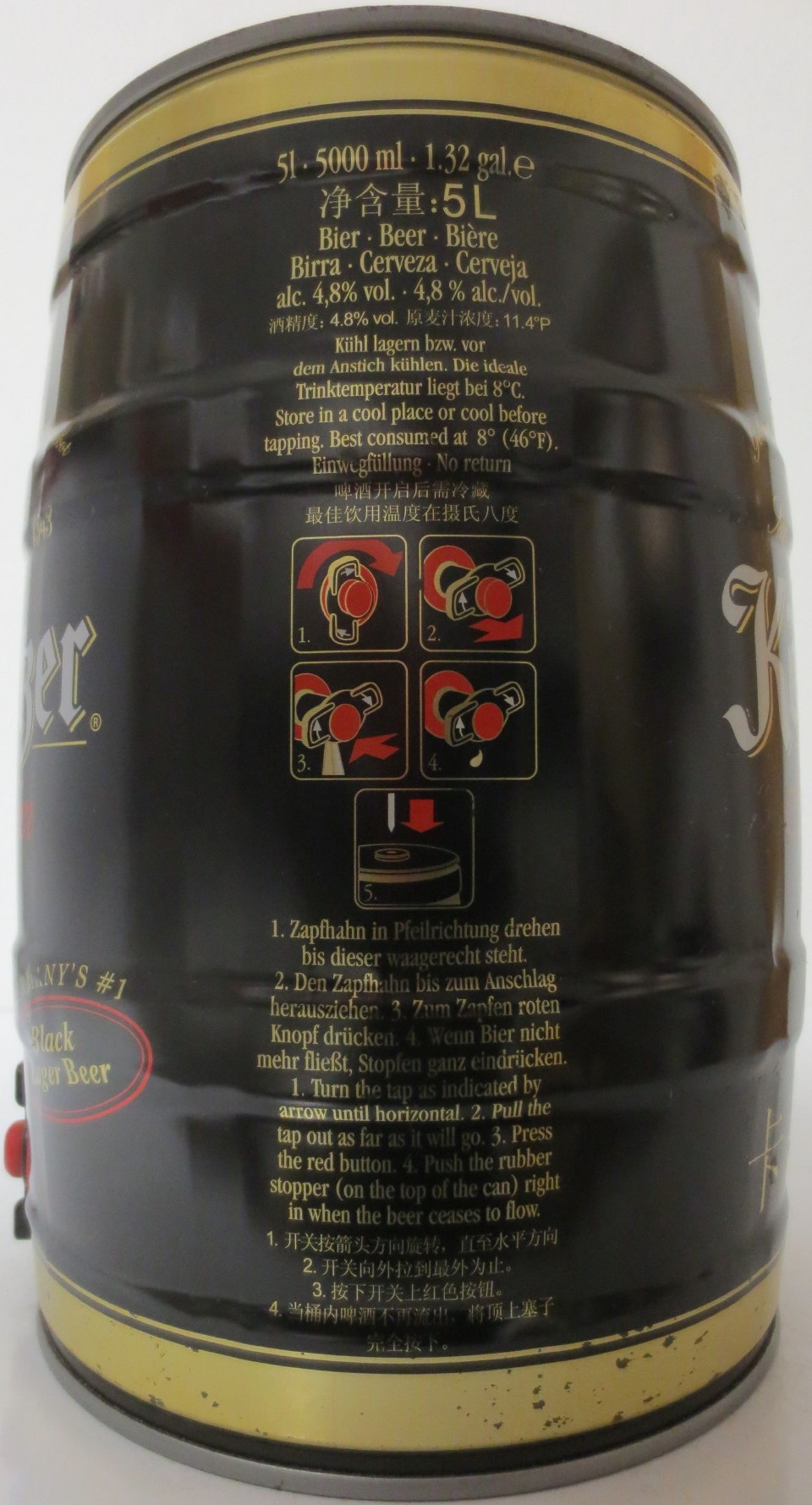 Köstritzer Schwarzbier Black Beer (export for CHINA) (5L) Nr.1