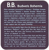 B.B. Original nCzech Lager FROM Budweis Bohemia PREMIUM (PTEX-Č-ab)