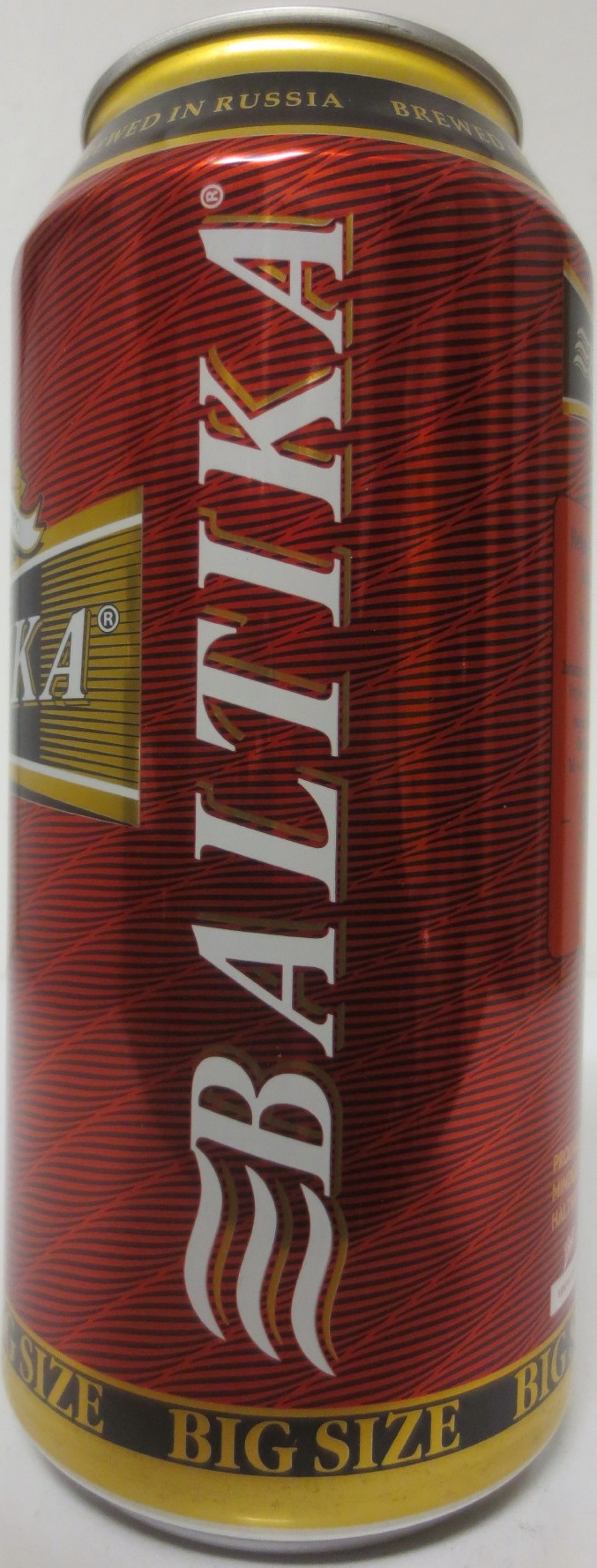 BALTIKA 9 strong (90cl) (B/O) Nr.1