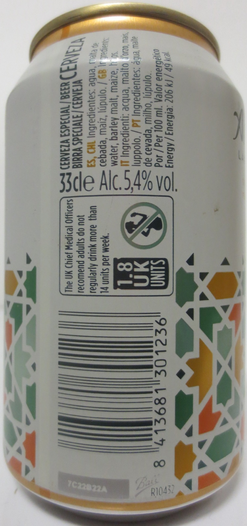 Alhambra LAGER SINGULAR (33cl) (B/O) 