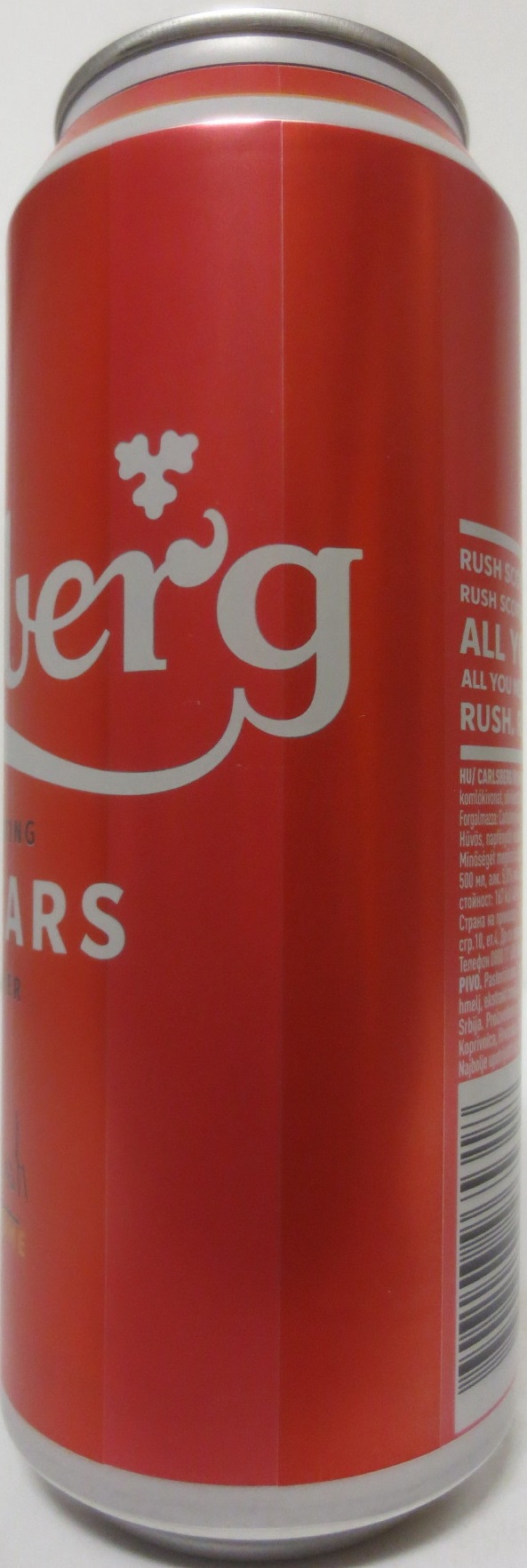 Carlsberg CELEBRATING 30 YEARS TOGETHER (50cl) (B/O) 