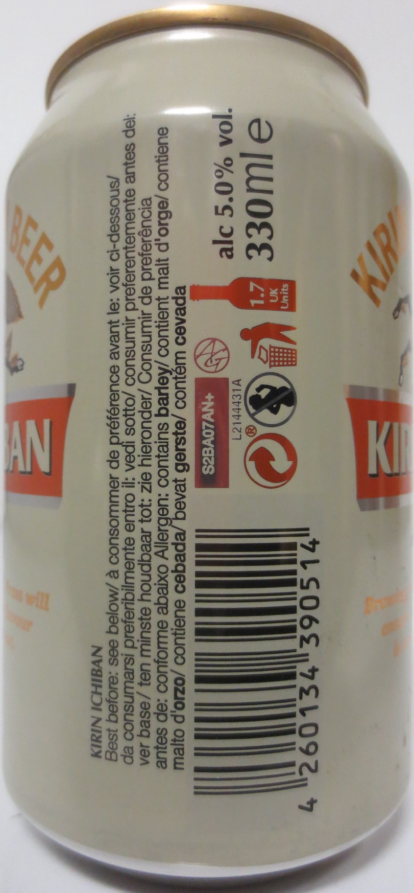KIRIN PREMIUM BEER KIRIN ICHIBAN (33cl) (B/O) 