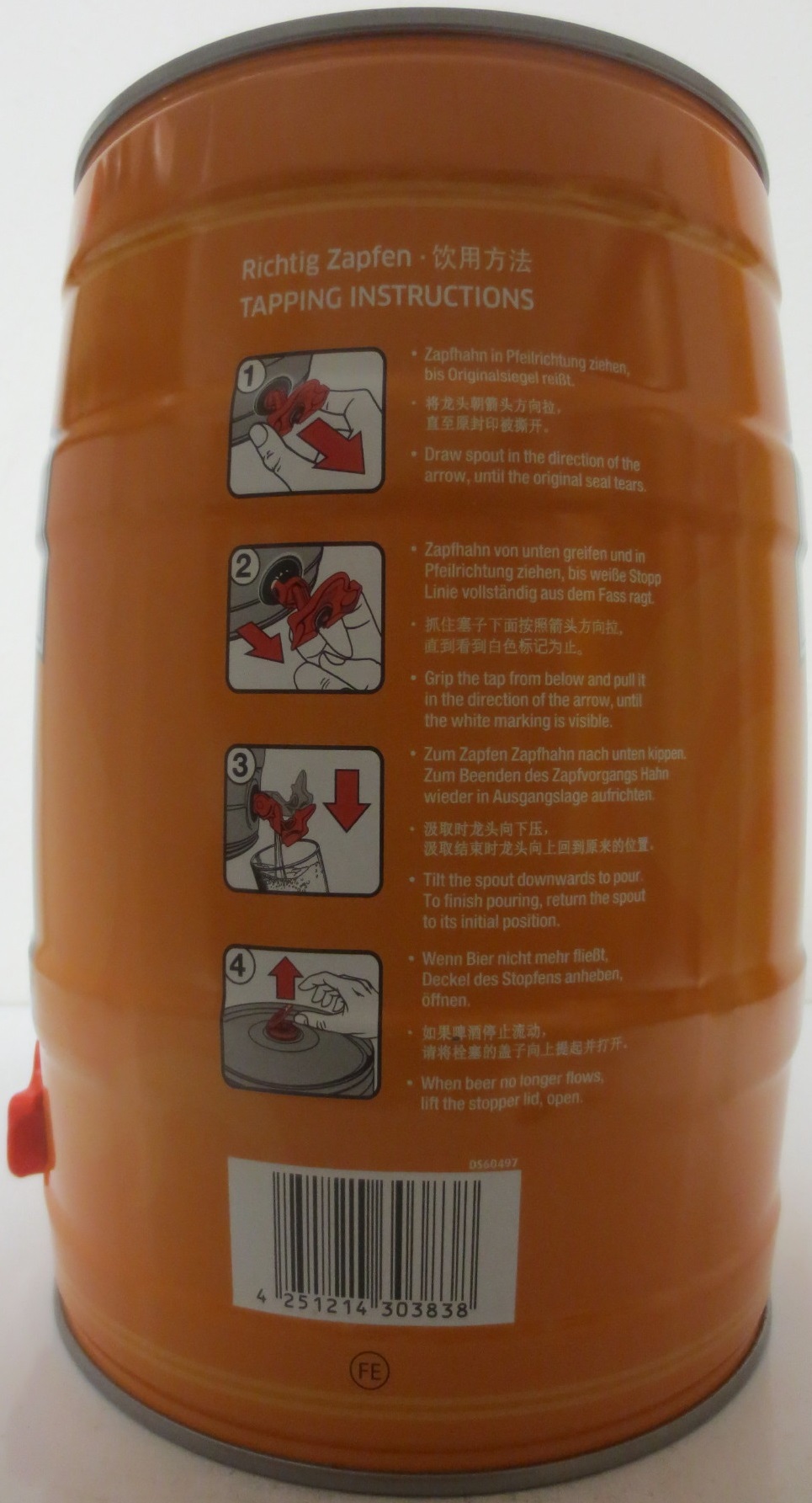 Gilde HANNOVER NATURTRÜB HEFEWEIZEN (5L) Nr.1 