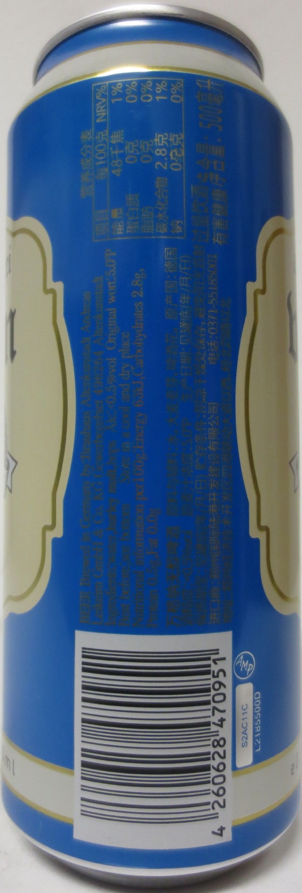 Witen alkoholfrei ZERO (50cl) Nr.1 