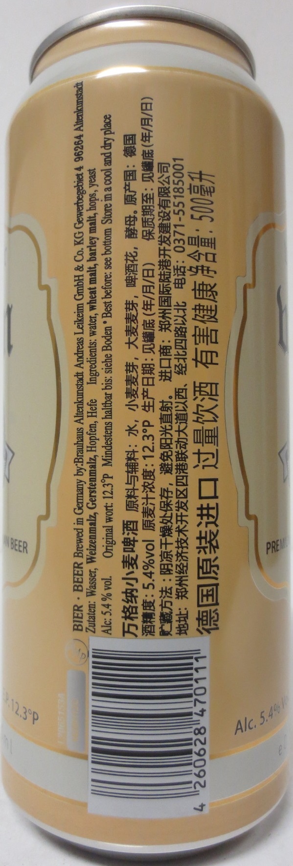 Witen WEIZENBIER (50cl) Nr.2