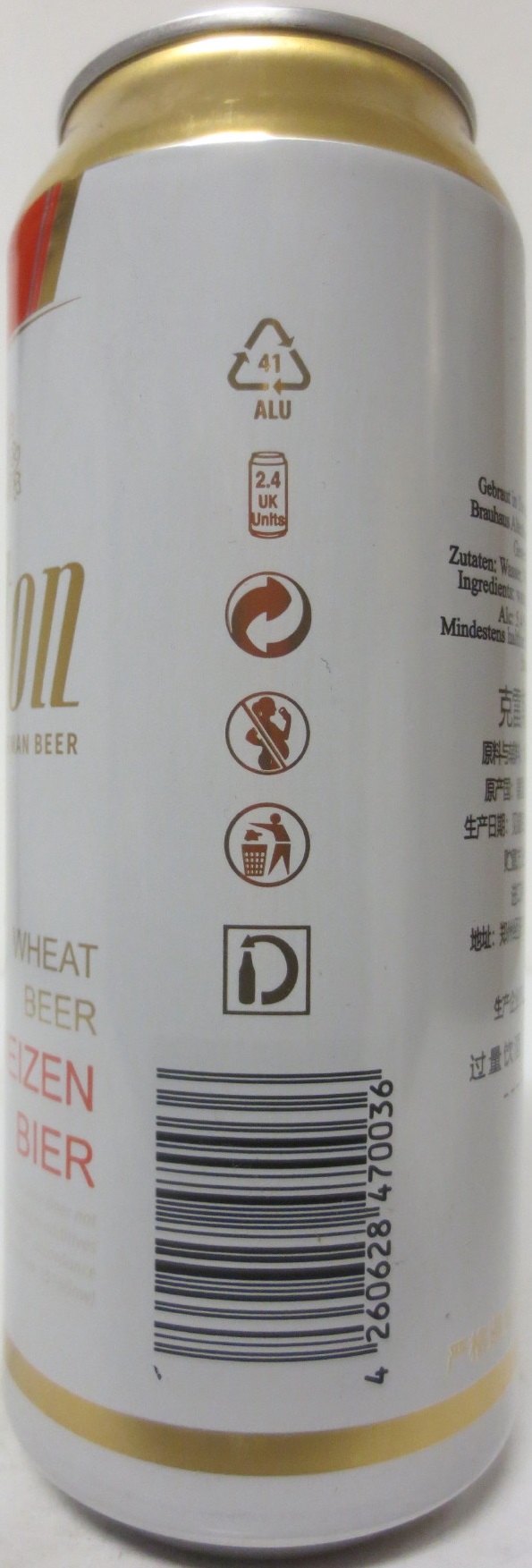 Creston WEIZEN BIER (50cl) Nr.2 