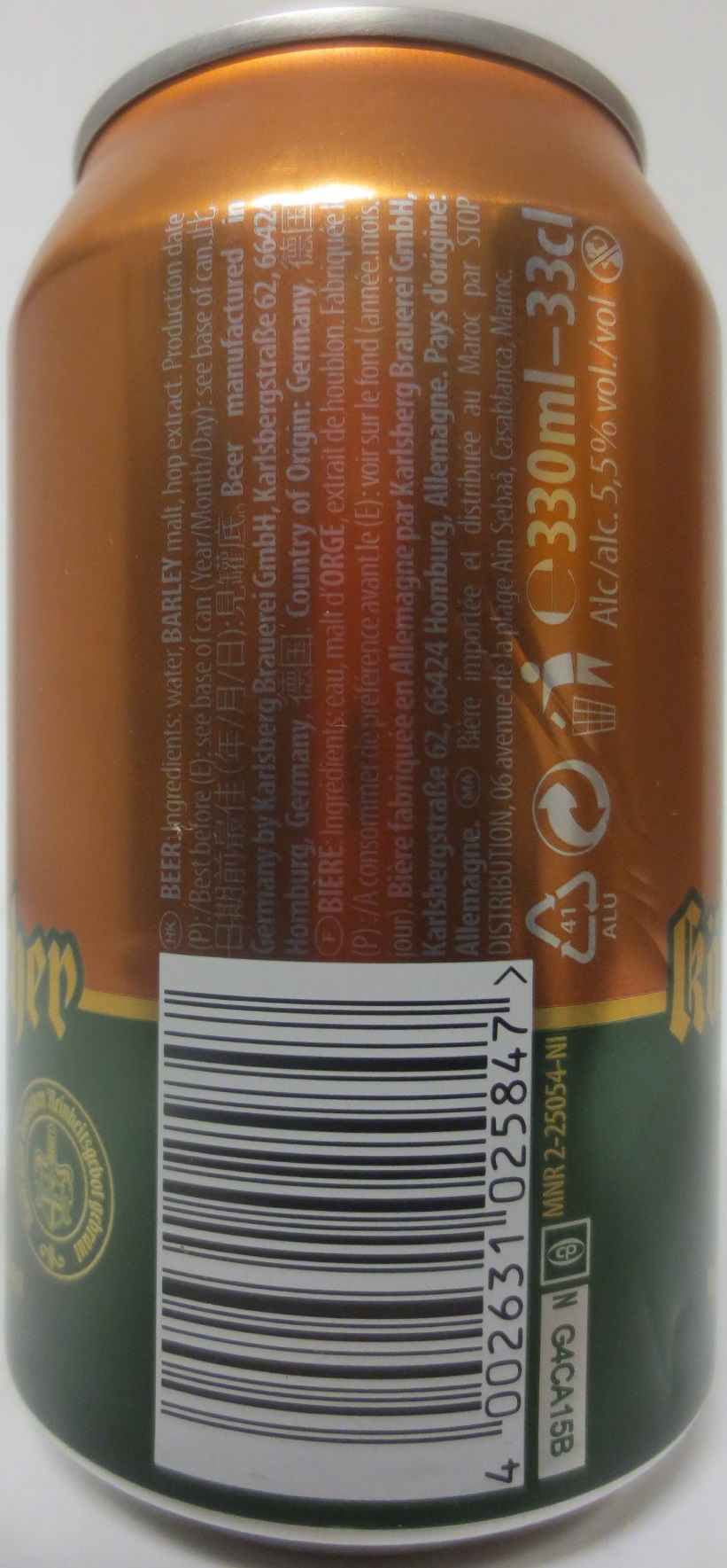 Königsbacher Spezial Export (33cl) Nr.1 