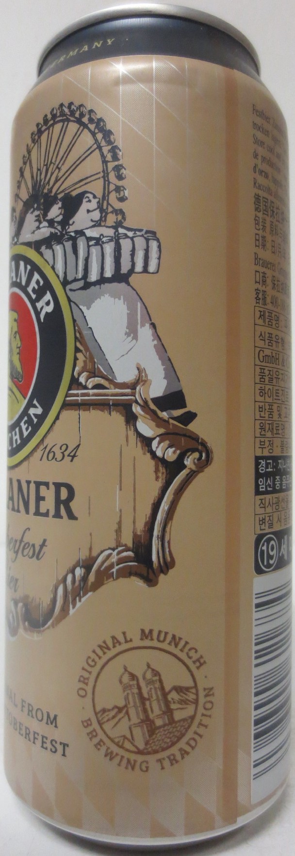 PAULANER Oktoberfest Bier (50cl) Nr.1