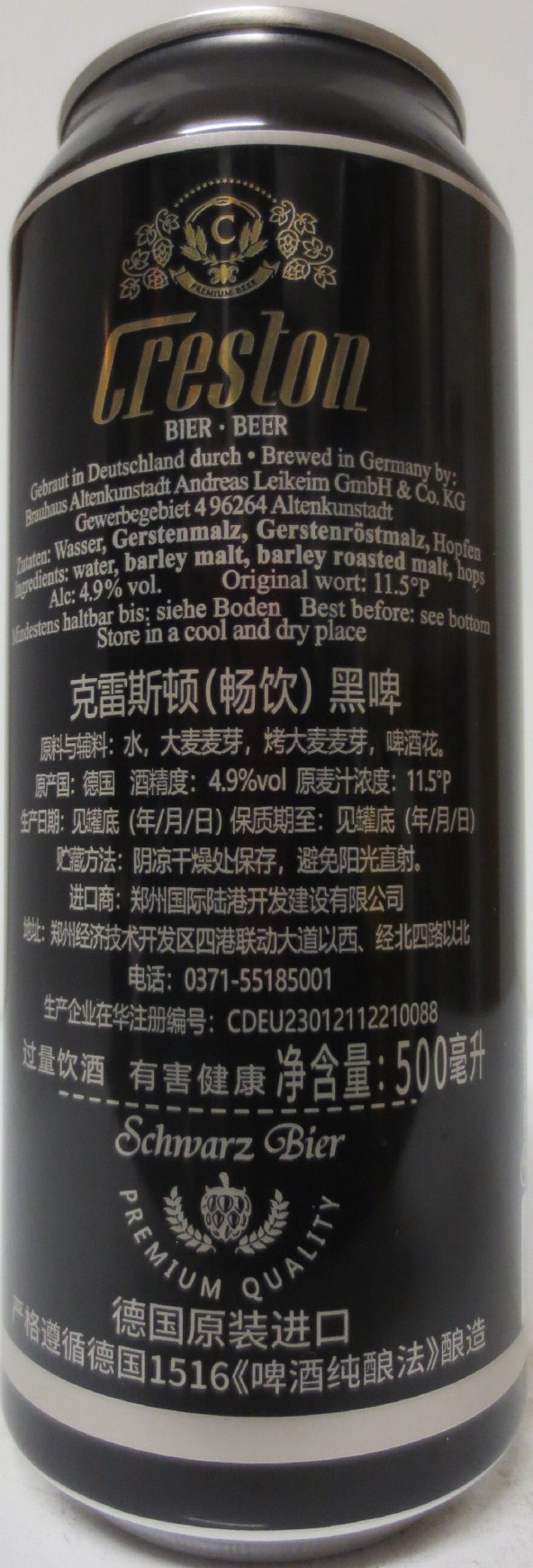 Creston SCHWARZ BIER (50cl) Nr.2