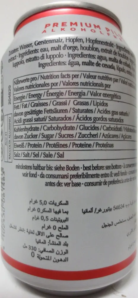 Bitburger 0,0% (33cl) (B/O) Nr.1 