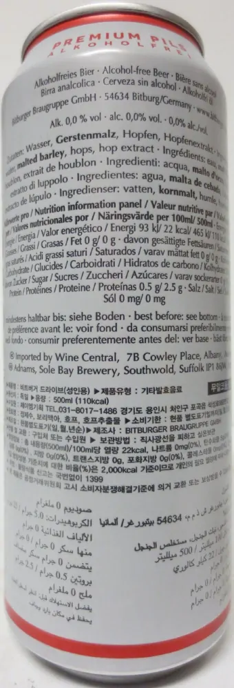 Bitburger 0,0% (50cl) (B/O) Nr.2 