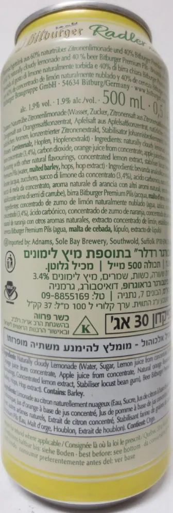 Bitburger Radler naturtrüb (50cl) Nr.1 