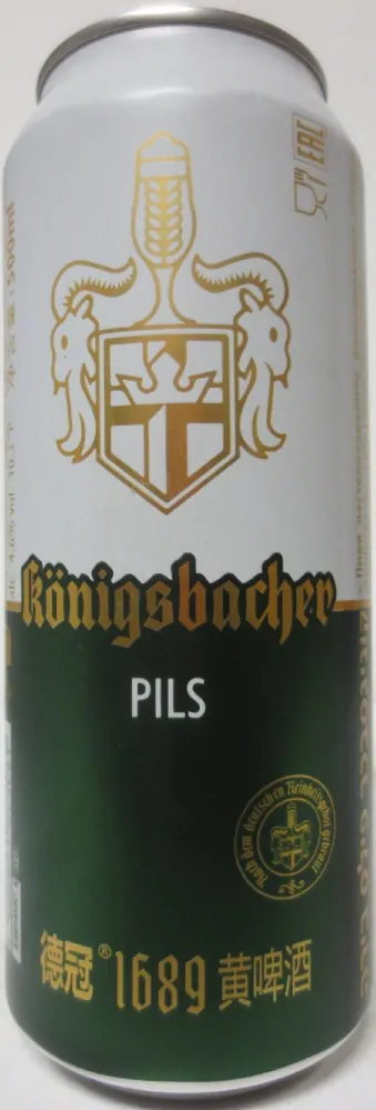 Königsbacher PILS (50cl) (B/O) Nr.1 
