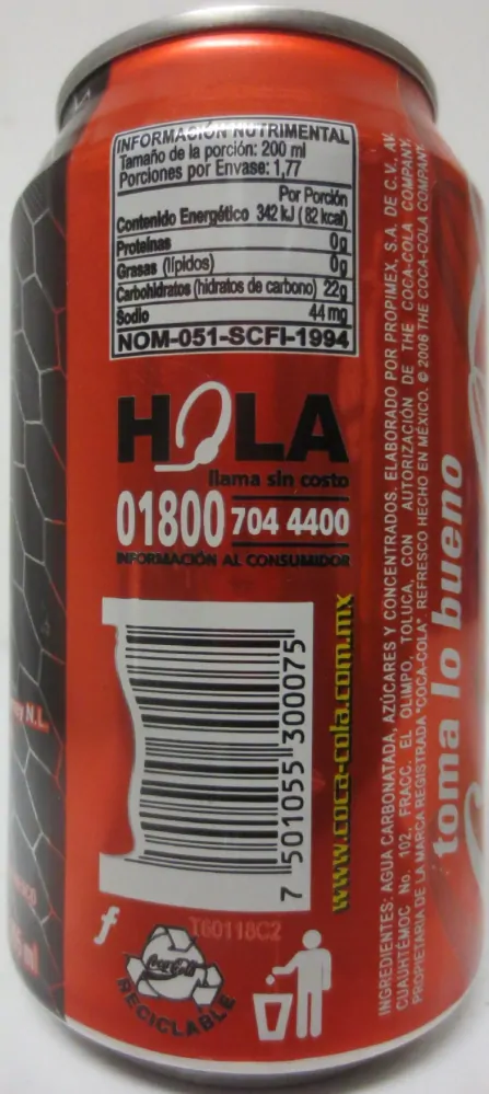 Coca-Cola TOUR DEL TROFEO COPA MUNDIAL DELA FIFA POR from MEXICO (35,5cl) (T/O) Nr.1 