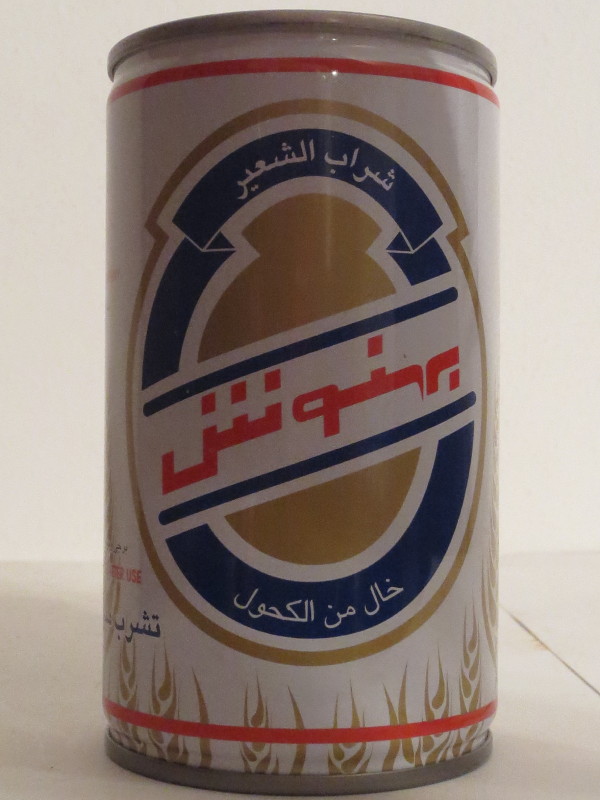 BEHNOUSH CS (33cl)