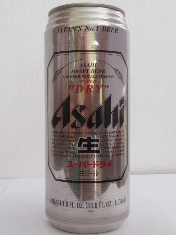 ASAHI (100cl) 