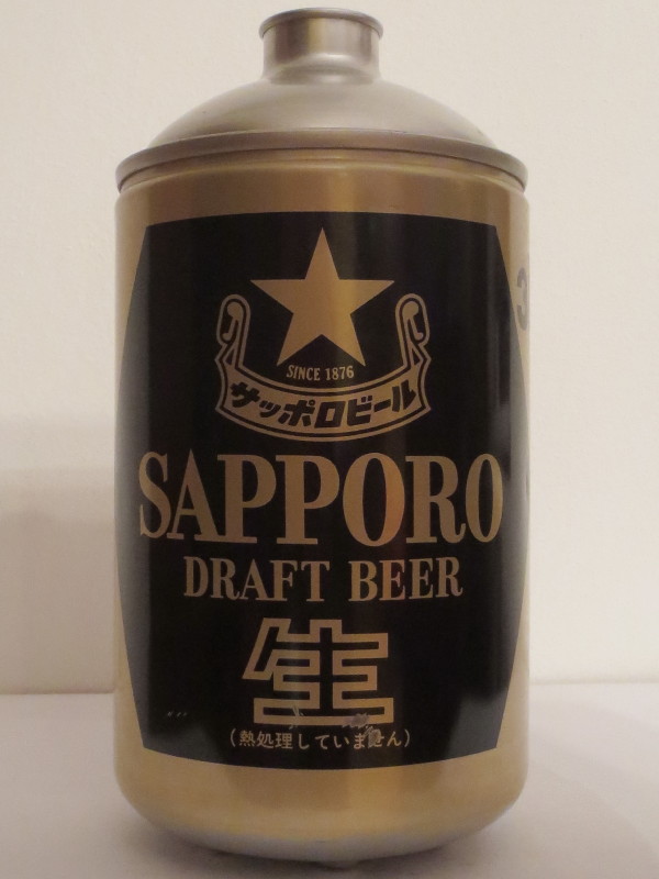 SAPPORO DRAFT BEER (300cl)