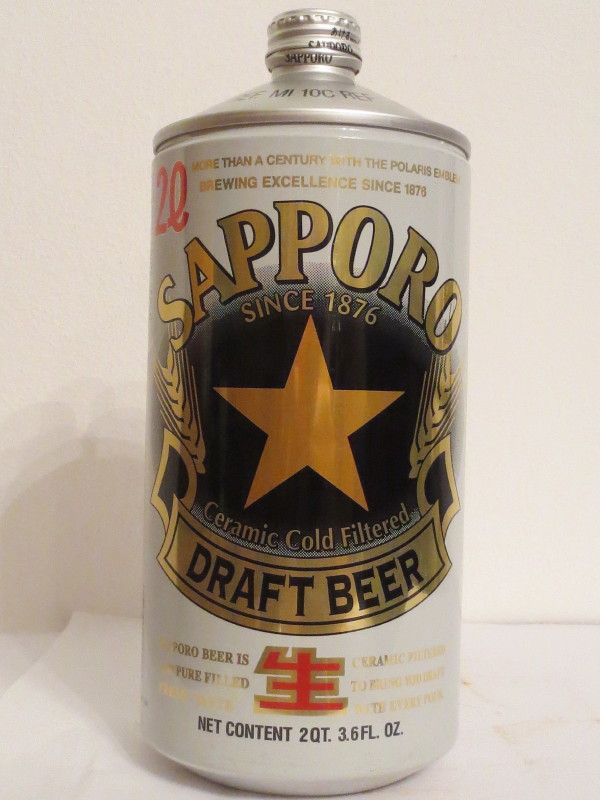 SAPPORO DRAFT BEER (200cl)