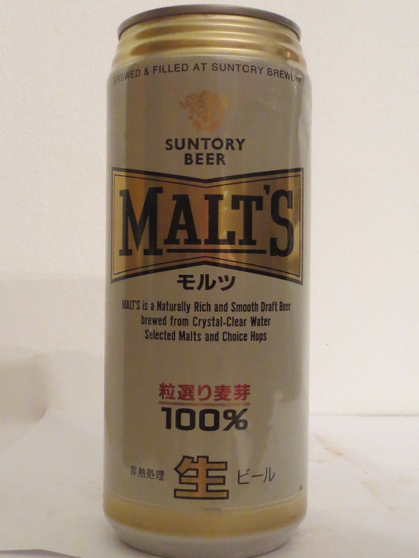 SUNTORY BEER MALT´S 100% (100cl) (T/O)