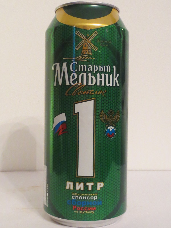 Stary Melnik SVETLOE (AL) (B/O)